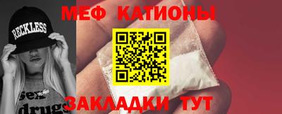 скорость Бугуруслан