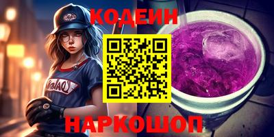 прущие крисы Бузулук
