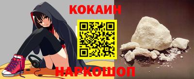 прущие крисы Бузулук