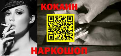 скорость Бугуруслан