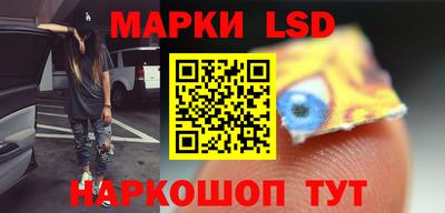 скорость Бугуруслан