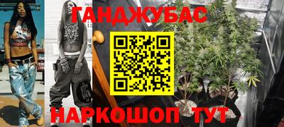 прущие крисы Бузулук