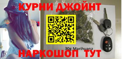 спайс Будённовск