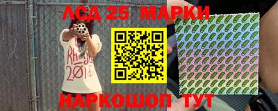 скорость Бугуруслан