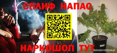 скорость Бугуруслан