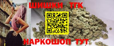 прущие крисы Бузулук