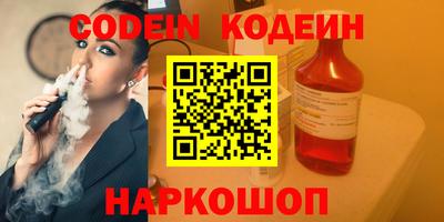 скорость Бугуруслан