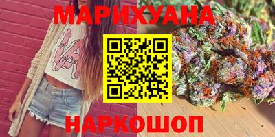 скорость Бугуруслан