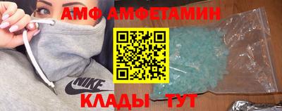скорость Бугуруслан