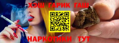 скорость Бугуруслан