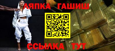 скорость Бугуруслан
