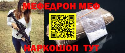 прущие крисы Бузулук