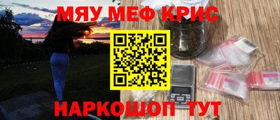 скорость Бугуруслан