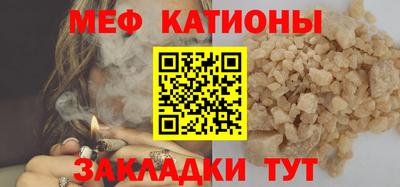 скорость Бугуруслан