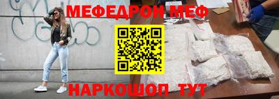прущие крисы Бузулук