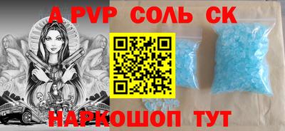 скорость Бугуруслан