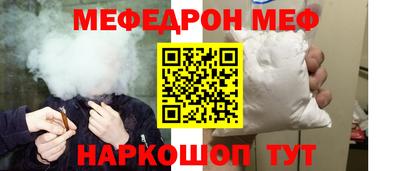 прущие крисы Бузулук